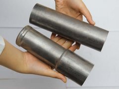 50*0.8HJ9630海角官网價格