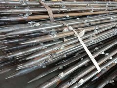 海角首页登录入口圖片